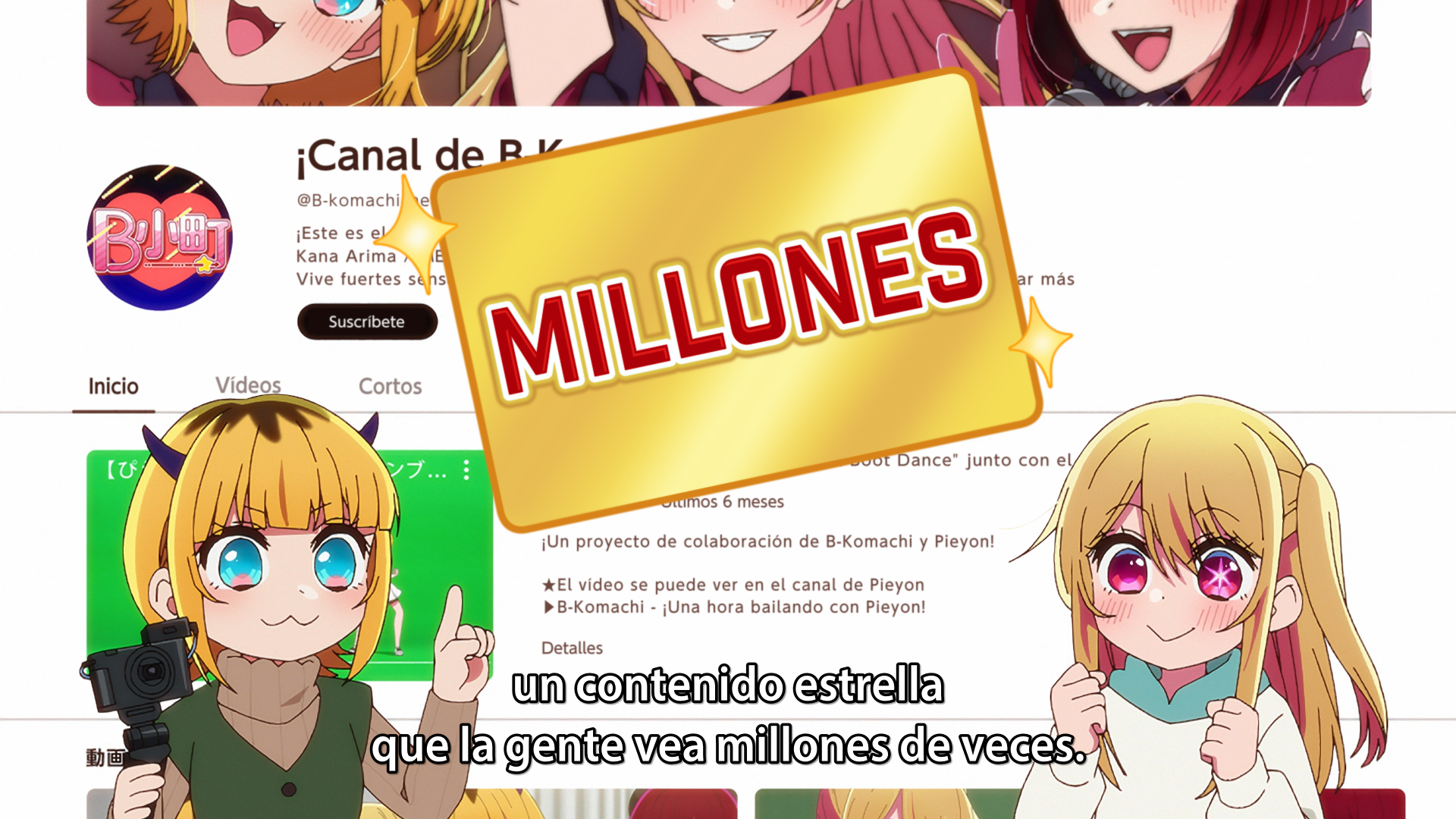 Oshi no Ko Temporada 2 (XMX)